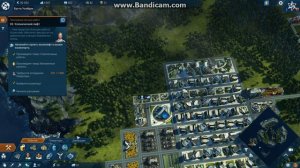 Anno 2205 #2 Первое обустройство города