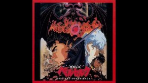 Susumu Hirasawa - Gats