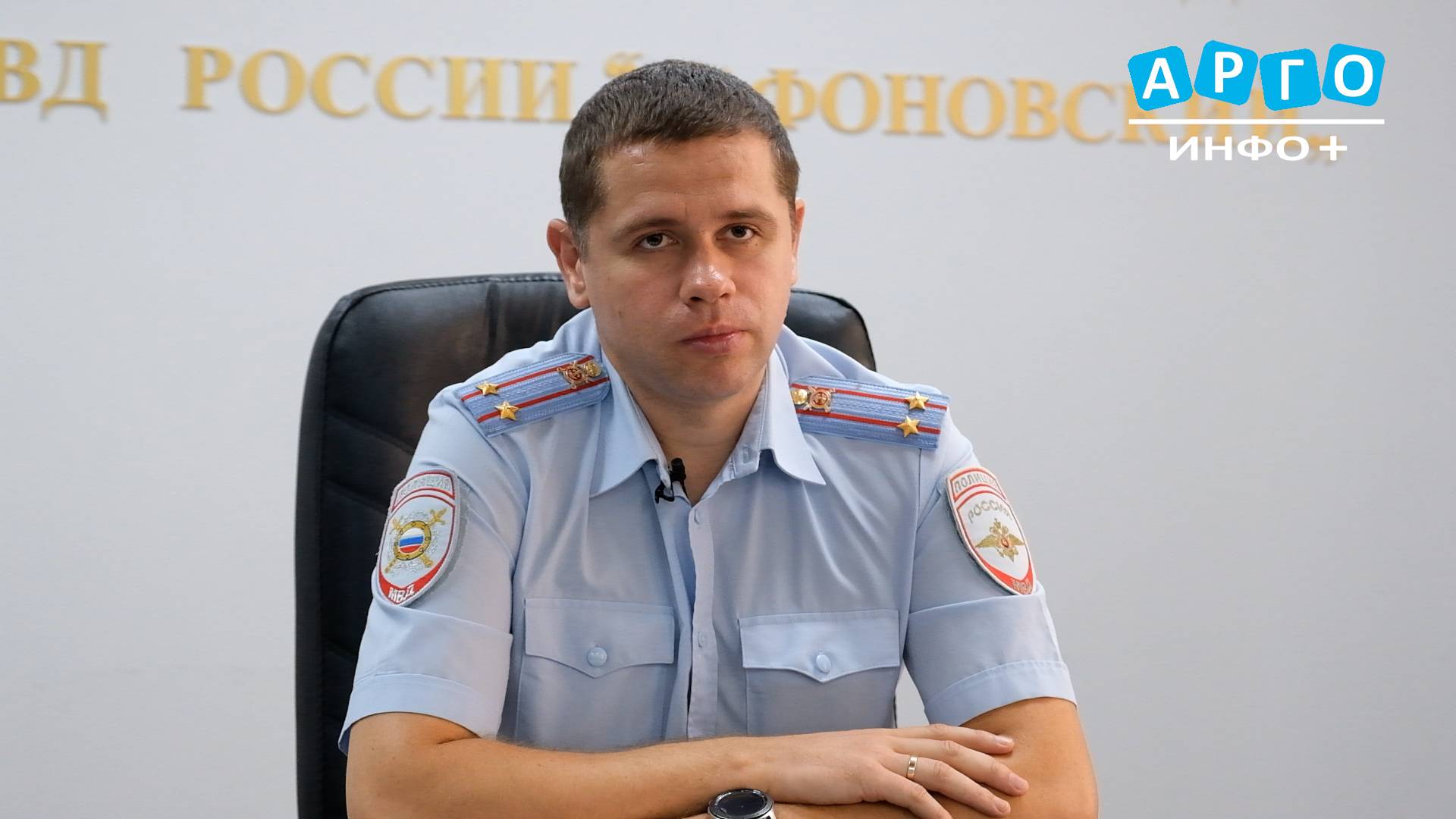 Полиция о наиболее распространенных видах дистанционного мошенничества
