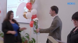 В Красноуфимске чествовали медицинских сестер и акушерок