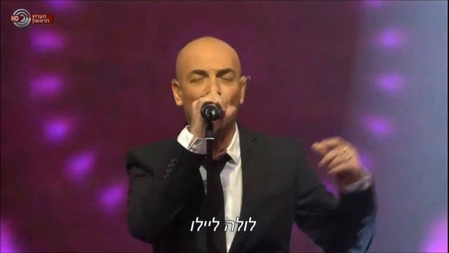 פבלו רוזנברג - לולה לא לבד Pavlo Rosenberg - Lola Soledad смотреть онлайн