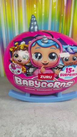 The New One from Zuru! #babycorns #zuru  #unboxing #surprise #toys #зуру #сюрприз #бэбикорнс #baby