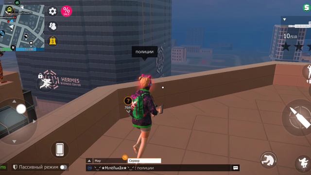 передаю всем приветики:) смотреть онлайн