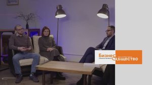 Инклюзия: бизнес и сотрудники с инвалидностью