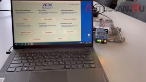 VCDS HEX-NET2: Подключение к ПК и загрузка VCDS Mobile на смартфон