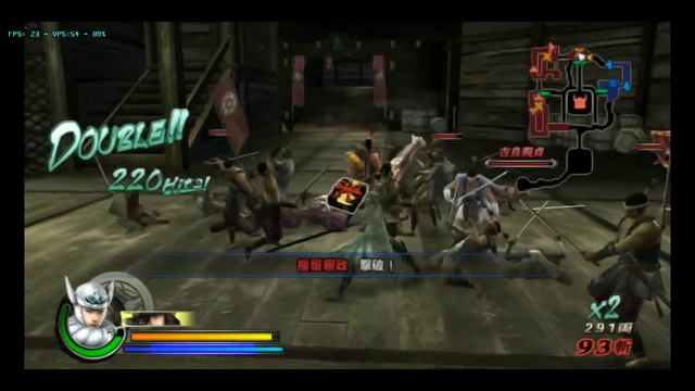 Basara 3 Utage Snapdragon 636 Gameplay+Setting MantuL смотреть онлайн