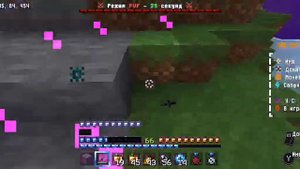 Переход на RUTUBE? #frizmine #nevertime #Funtime # Holyworld