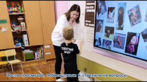 Кладовая ценностей