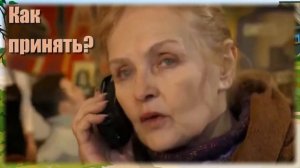 Из книги Надежды Байновой "Деревенские истории". История 2 "Я боюсь" Музыка Бориса Лазарева.