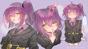 РИМУРУ - ИЗНАЧАЛЬНЫЙ ФИОЛЕТОВЫЙ