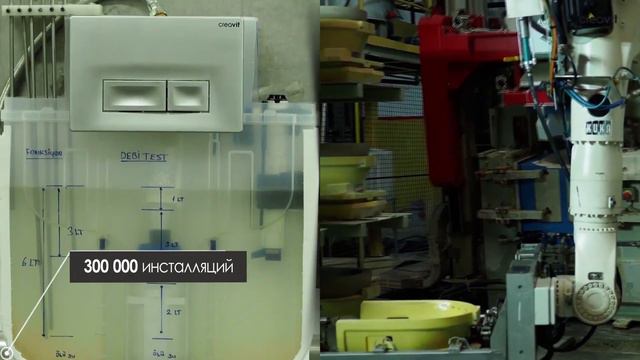 Creavit каждый день новый подъём, каждый день новое начало смотреть онлайн