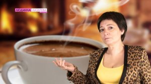 Доброго понедельника -  выпей кофе - прекрасной недели