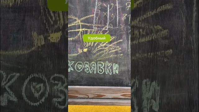 Три причины заказать «Козявкинъ» #shorts #сопли #аспиратор #соплеотсос #дети #топ смотреть онлайн