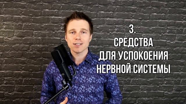 Лечение грыжи позвоночника без операции часть 1, лекарства методы советы при грыже