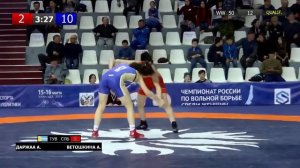 ЧР по вольной борьбе среди женщин. Даржаа А.(ТУВ) и Ветошкина А. (СПБ) - Квалификация, 50 кг