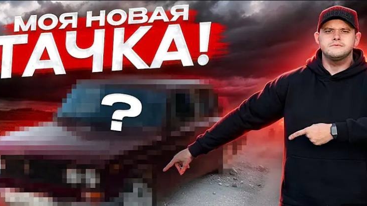 КУПИЛ ИДЕАЛЬНУЮ ЛАДУ ЗА 40.000 РУБЛЕЙ!