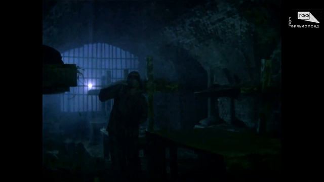 Охота на единорога (1989)