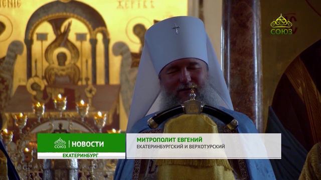 В Александро-Невском Ново-Тихвинском женском монастыре состоялось архиерейское богослужение