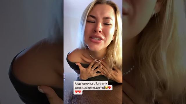 А вы бывали в Вологде?? ❤️ смотреть онлайн