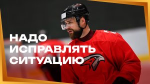 ВАЖНО ВЫХОДИТЬ ПЕРВЫМ НОМЕРОМ | Иван Игумнов и Никита Холодилин перед «Авто»|Авангард | КХЛ 2024/25