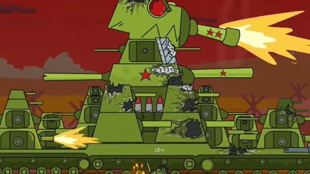 Клип геранд смотреть онлайн