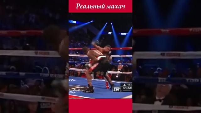 Кроуфорд - Гамбоа. Четыре нокдауна в одном бою! Что за мастер этот Боксер!