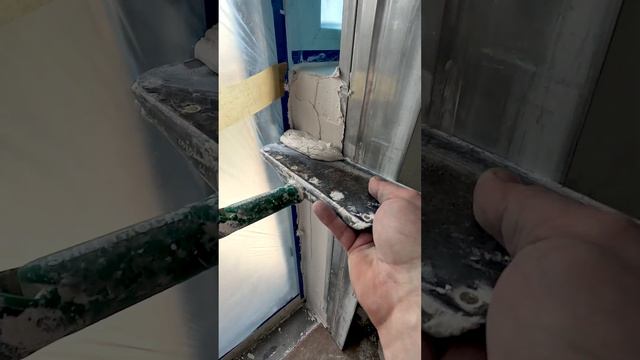 Идеальные откосы это просто #спб смотреть онлайн