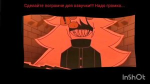 💥ОЗВУЧКА💥 БУМАЖНОЕ ОБРАЗОВАНИЕ