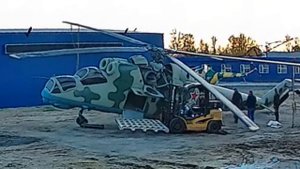 ❗Авария Ми-24❗