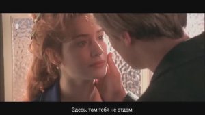 💛❤️ЗАРА - My Heart Will Go On (на русском)❤️💛