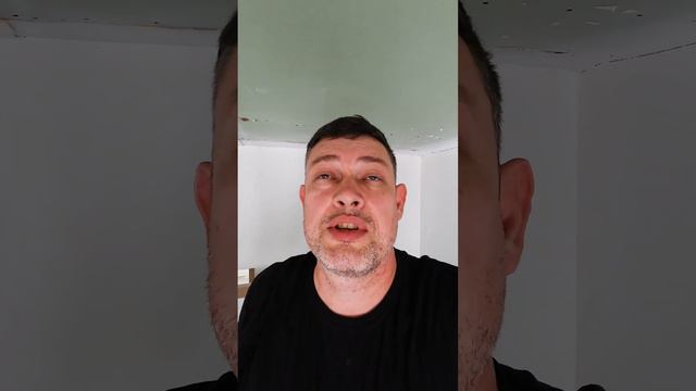 Провис гипсокартон не множечко смотреть онлайн