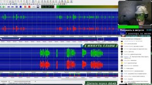 Зеркальный Технопранк #8: Украли Голос танкиста