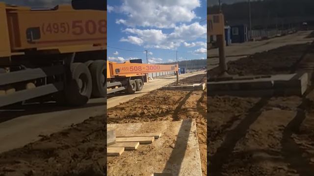 Заливаем фундамент