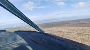 Полёт