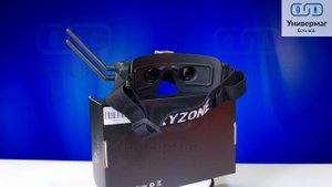 FPV очки Skyzone 04Х PRO с АКБ в комплекте