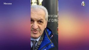 РНКАА Московской области на дне памяти легендарного Муслима Магомаева в Москве.