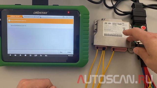 OBDSTAR Keymaster G3: Сброс краш-даты SRS для HYUNDAI Solaris (HCr) 2021 и Santa Fe (TM) смотреть онлайн