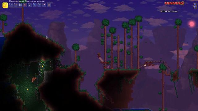 Степин бомбеж (Terraria | season 1 | #9) смотреть онлайн