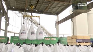 «Топкинский цемент» – лидер по производству стройматериала в регионе