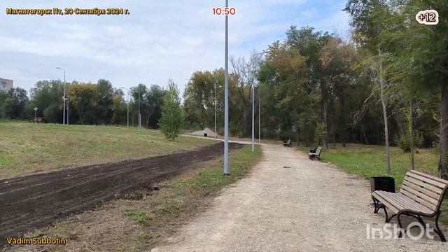 0920 смотреть онлайн