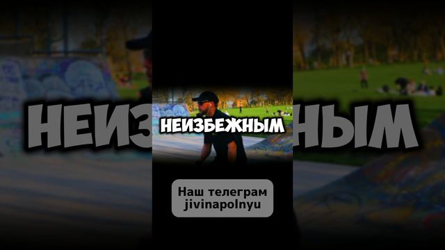 Борьба с самим собой: путь к успеху #рутуб #rutube #ЛичныйРост #ПутьКУспеху #СтаньЛучше  #успех
