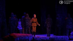 Миниролик спектакля "А зори здесь тихие..."