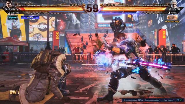 ВИКТОР смотреть онлайн