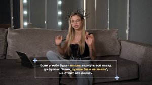 И ХОЧЕТСЯ, И КОЛЕТСЯ. Я ХОЧУ ПРОВЕРИТЬ ЕГО ТЕЛЕФОН | Подкаст "Стервология"