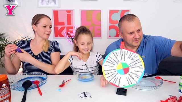 ВСЕГО по ЛОЖКЕ все Вместе Слайм Челлендж Чао Юля смотреть онлайн