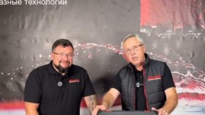 Станок для печатания денег