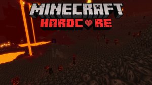 Хз как назвать эту серию. Minecraft Hardcore #3