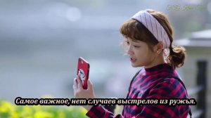 Мой мальчик Маугли 1 сезон 23 серия