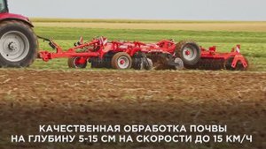 Лущильник с независимыми дисками KUHN OPTIMER XL