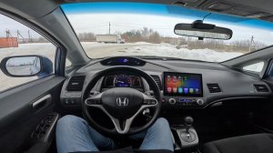 2008 Honda Civic FD1 1.8L i-VTEC (140) R18A1 POV TEST DRIVE